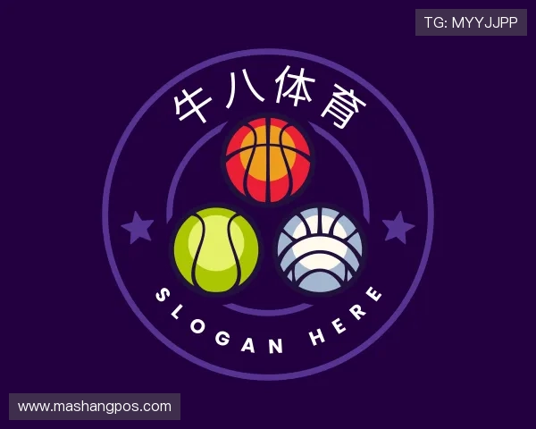 认识牛8体育官网